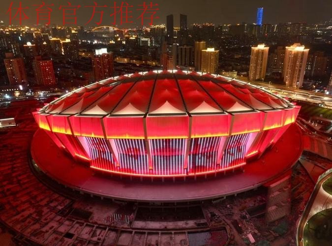 上海持续推进打造“全球著名体育城市” 上海持续推进打造“全球著名体育城市”