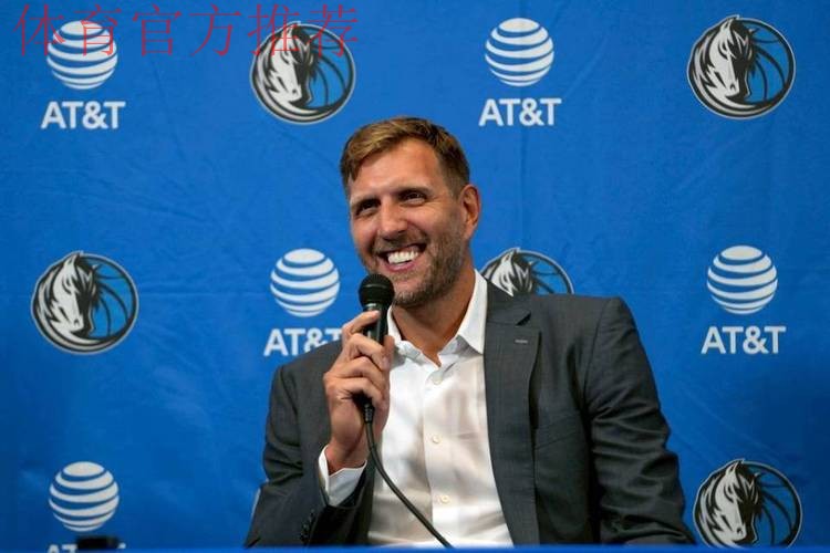 独行侠传奇诺维茨基盛赞前队友布伦森：为你感到无比骄傲